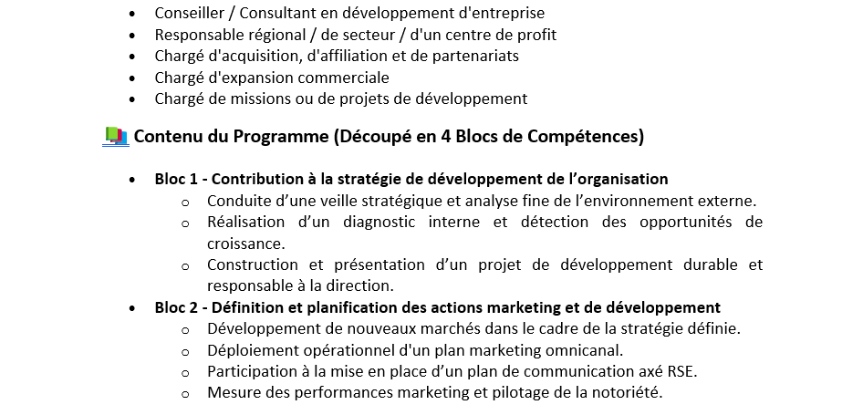 rda_fiche_2.png